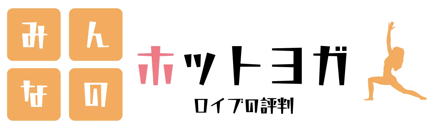 ロイブの口コミロゴ画像